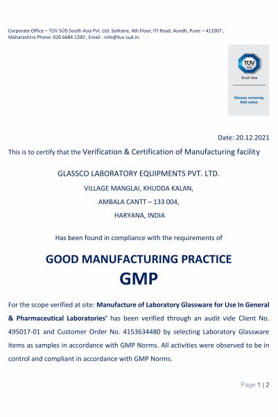 cGMP certificate