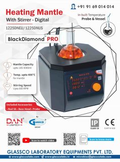 Black Diamond Pro Ad-min